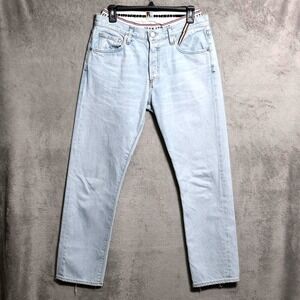 Jean Atelier Jeans Womens 32 Blue Light Wash High Rise Denim Button Fly Made USA